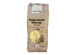 חמאת קקאו אורגני 250 גרם - ניצת הדובדבן