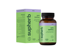 מבצע סדרת הנשים - סופהרב