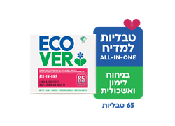 טבליות למדיח 65 יח' All in one  אקוור