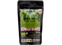 אבקת מאקה אורגנית- שקד תבור