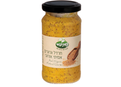 חרדל גרגרים אמיתי אורגני - נטורפוד