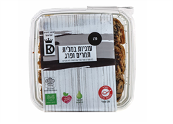 עוגיות במלית פרג ללא תוספת סוכר קינג דייויד