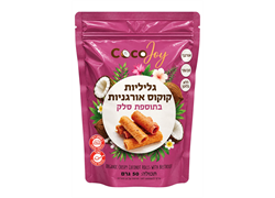 גליליות קוקוס אורגניות עם סלק - קוקו ג'וי 50 גרם
