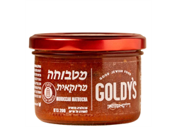 סלט מטבוחה חרפרפה - גולדיס
