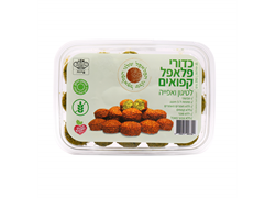 כדורי פלאפל קפואים - הפלאפל שלנו