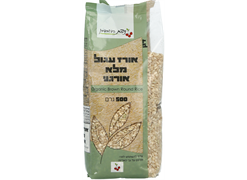 מבצע אורז מלא עגול אורגני 1/2 קילו - ניצת הדובדבן*
