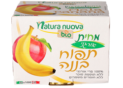 מחית תפוח בננה אורגני ללא תוספת סוכר- נטורה נובה