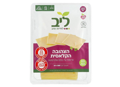 מבצע פרוסות צ`דר/ צהובה/ מוצרלה טבעונית - ליב