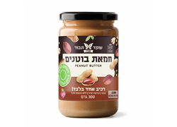 חמאת בוטנים אגוזי אדמה 300 גרם - שקד תבור