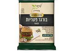 מבצע שווארמה/קבבונים/בורגר טבעוני - עתיד ירוק