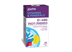 ויטמין די 400 , 120 כמוסות רכות , אלטמן