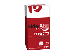 סידרל ברזל בתוספת ויטמין סי 30 מ`ג  אלטמן