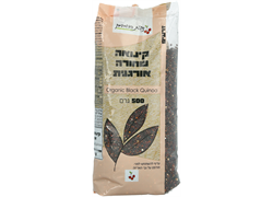 קינואה שחורה אורגנית 500 גרם - ניצת הדובדבו