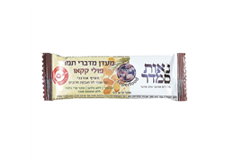 חטיף מעדן מדברי תמר פולי קקאו אורגני 30 גרם נאות סמדר