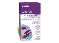 סמבוק קומפלקס 30 כמוסות בדצ - אלטמן