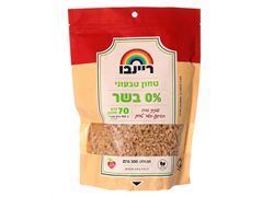 פתיתי סויה בסגנון בשר טחון - ריינבו