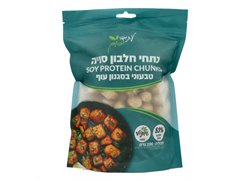 נתחי חלבון סויה בסגנון עוף 200 גרם - עתיד ירוק