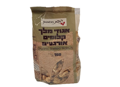 מבצע אגוזי מלך אורגניים 150 גרם* - ניצת הדובדבן