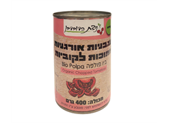 מבצע הנחת חבר למותג הבית