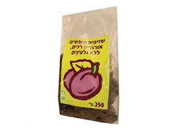 שזיפים מיובשים אורגניים רכים ללא גלעינים