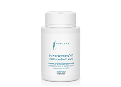 מולטיספקטרום 27/7 60 כמוסות - ביוג'נה