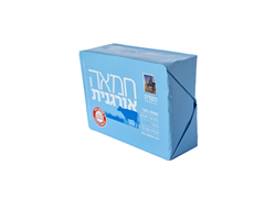 חמאה אורגנית מחלב בקר ללא תוספת מלח - השדה