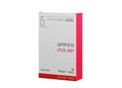 הומנפלורה LPLDL פרוביוטיקה 30 כמוסות - קטגוריה 5