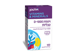 ויטמין די 1000 100 טבליות ללעיסה בד`צ - אלטמן