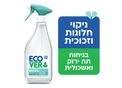 תרסיס לניקוי חלונות וזכוכית אקובר