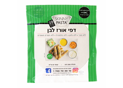 סקיני פסטה דפי אורז לבן ללא גלוטן קוטר 22 ס`מ