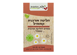 תה קמומיל אורגני - ניצת הדובדבן