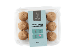 עוגיות טחינה מלאה וכוסמין דני וגלית