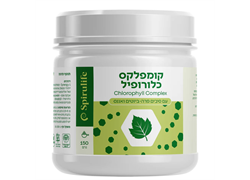 קומפלקס כלורופיל באבקה-ספירולייף