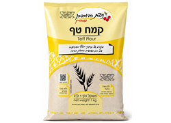 קמח טף - ניצת הדובדבן