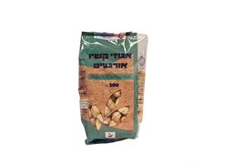 מבצע אגוזי קשיו אורגניים 200 גרם* - ניצת הדובדבן