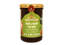 מעדן תות אורגני - אגרונובה
