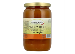 מבצע דבש אורגני 1 קילו - ניצת הדובדבן*