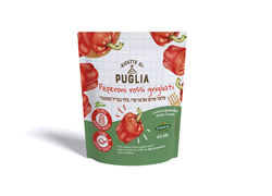 פלפל אדום אורגני טרי, צלוי בגריל ומתובל -ריקוטה די פוליה