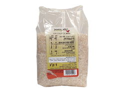 מבצע אורז לבן ארוך 1 ק`ג אורגני - ניצת הדובדבן*