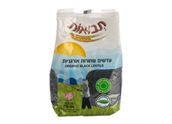 עדשים שחורות אורגניות - תבואות