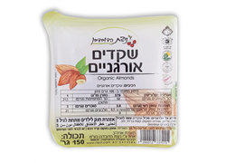 שקדים אורגניים 150 גרם, ניצת הדובדבן