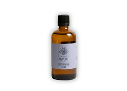 שמן עיסוי לבנדר 100 מל - נוביקס