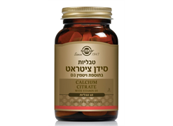 מבצע סידן ציטראט עם ויטמין די 60 טבליות - סולגאר