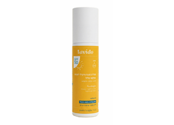 תחליב הגנה מינרלי לפנים 50 spf במרקם קליל - לבידו