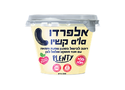 אלפרדו קשיו, גביע ברוטב לבישול בסגנון שמנת טבעונית - פלנטי