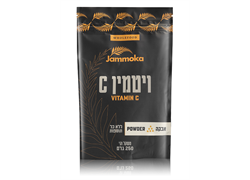 ויטמין סי אבקה 250 גרם wholefood - ג'מוקה