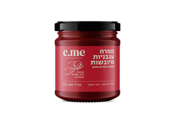 ממרח עגבניות מיובשות עם שורש מאקה - C. ME