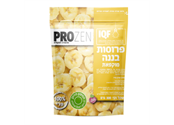 בננה פרוס מוקפא - פרוזן