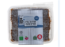 נשנושי אנרגיה ללא תוספת סוכר קינג דייויד