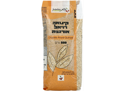מבצע קינואה אורגנית 500 גרם -ניצת הדובדבן*